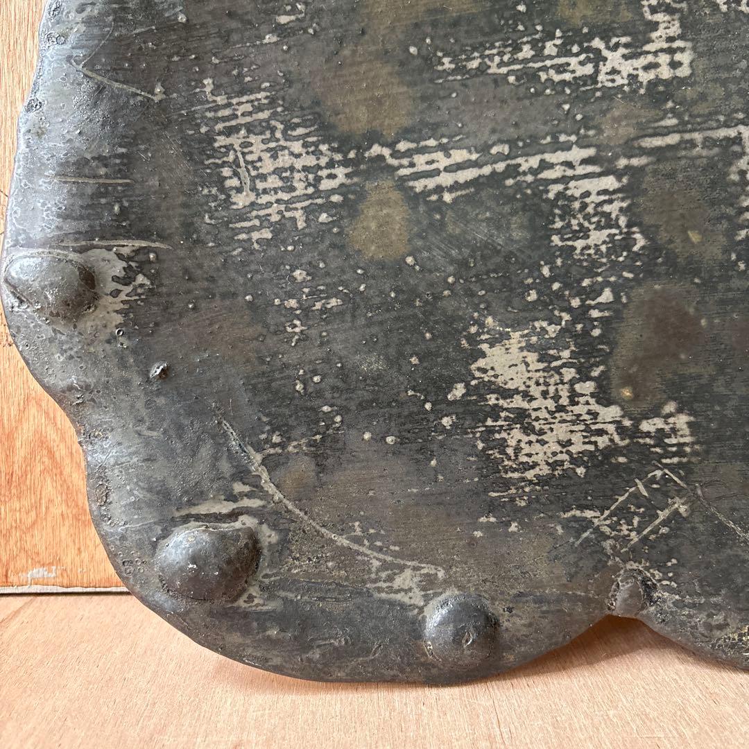 作家もの 大皿 器 陶器