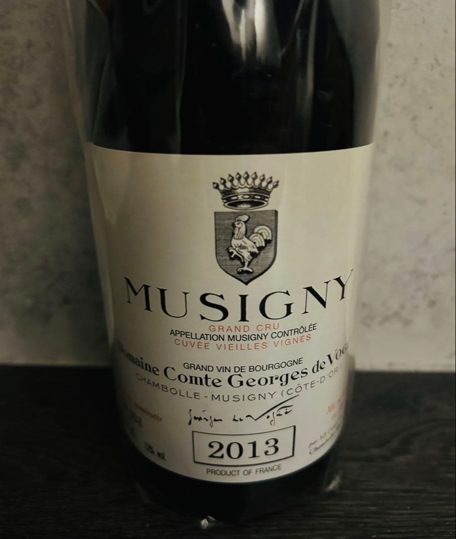 よしむね　ミュジニーグラン・クリュキュヴェ・ヴィエイ ユ・ヴィーニュ