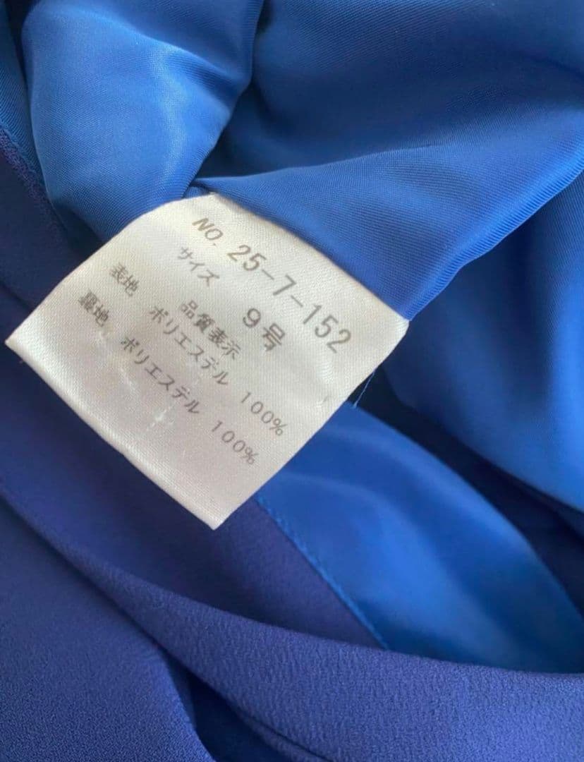 AIMER ノースリーブ オールインワンパンツドレス M（9号）