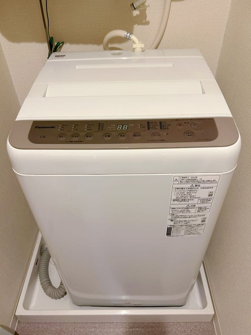 Yas様【95％新品】2023年購入Panasonic 全自動洗濯機 7kg