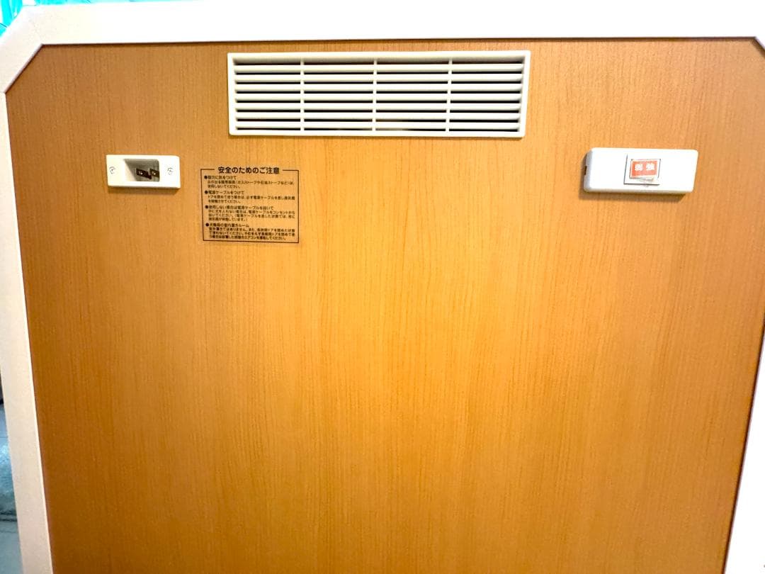 ボックスフラット屋根タイプ　ワンだぁルーム　PVU－030F　カワイ音響システム