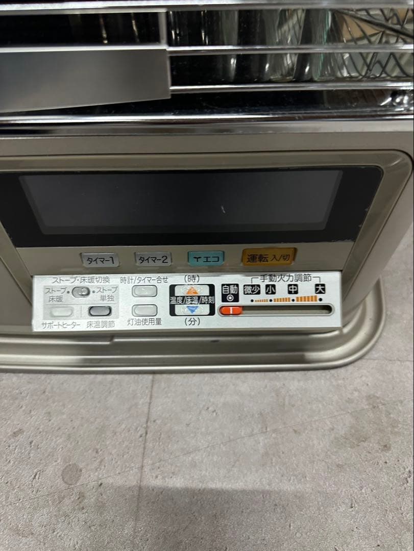 CORONA コロナ FF式床暖石油ストーブ UH-F7018PK 2018年製