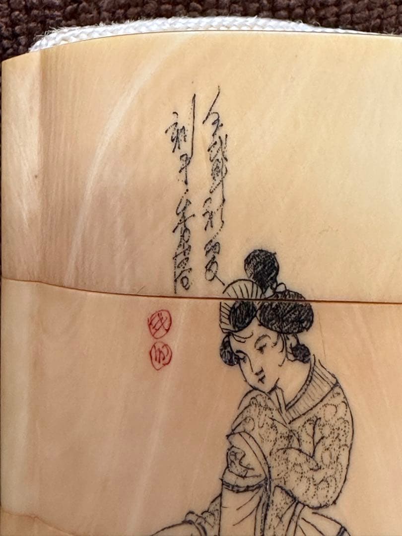和装小物　印籠　根付　置物　古美術品　 細密細工　骨董
