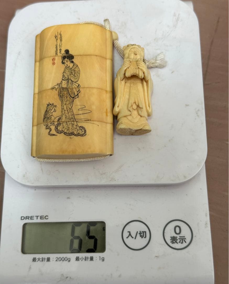 和装小物　印籠　根付　置物　古美術品　 細密細工　骨董