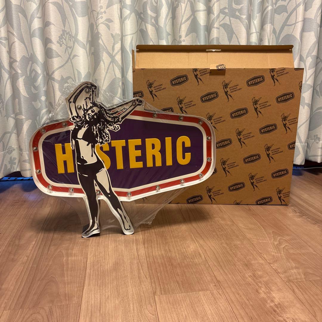 ヒステリックグラマー　ノベルティ　壁掛けライト
