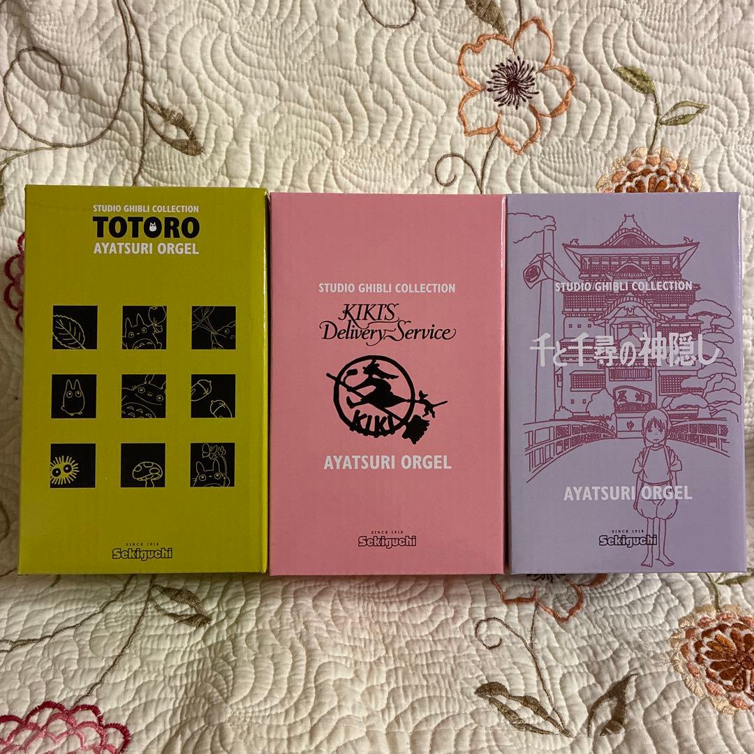 あやつりオルゴール 「となりのトトロ」 「魔女の宅急便」 「千と千尋の神隠し」