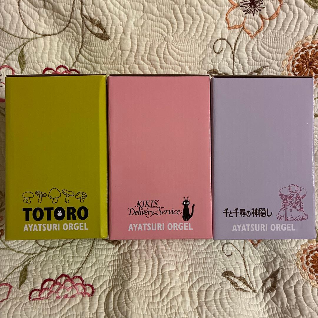 あやつりオルゴール 「となりのトトロ」 「魔女の宅急便」 「千と千尋の神隠し」