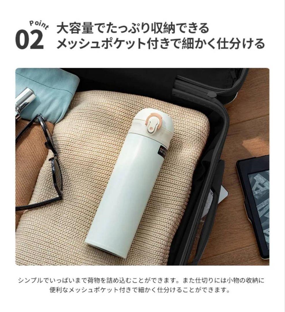 大容量　軽量　スーツケース 本体　高品質　Lサイズ　XLサイズ　ブラック