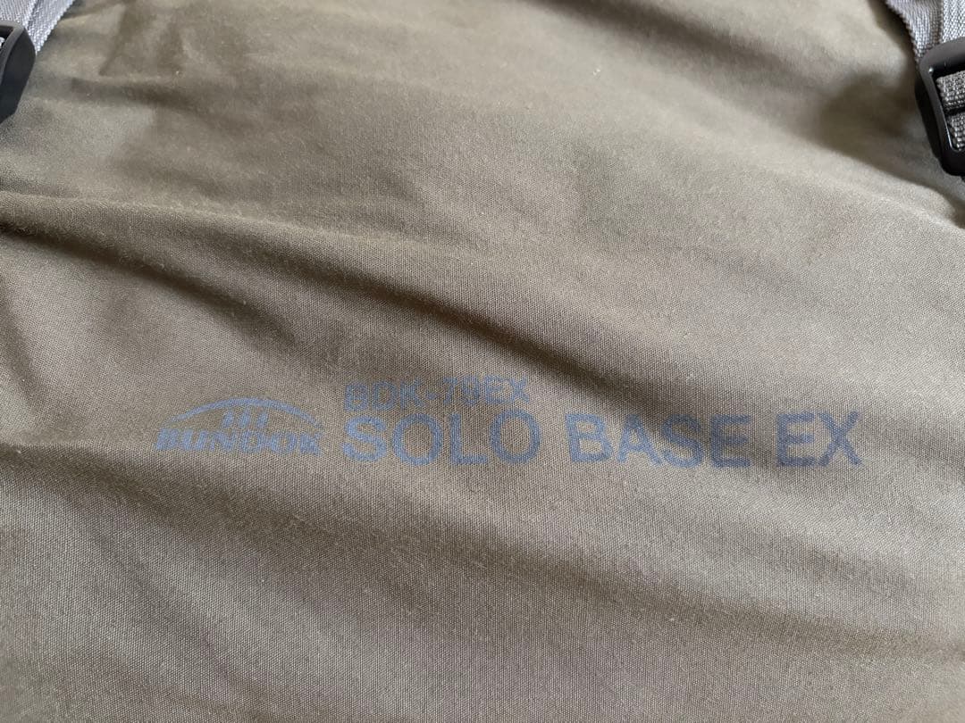 【美品】バンドックソロベースEX ・前幕（フロントウォール）