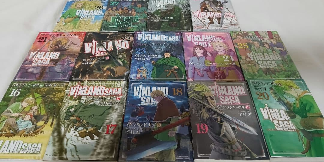 ヴィンランド・サガ　全巻　完結