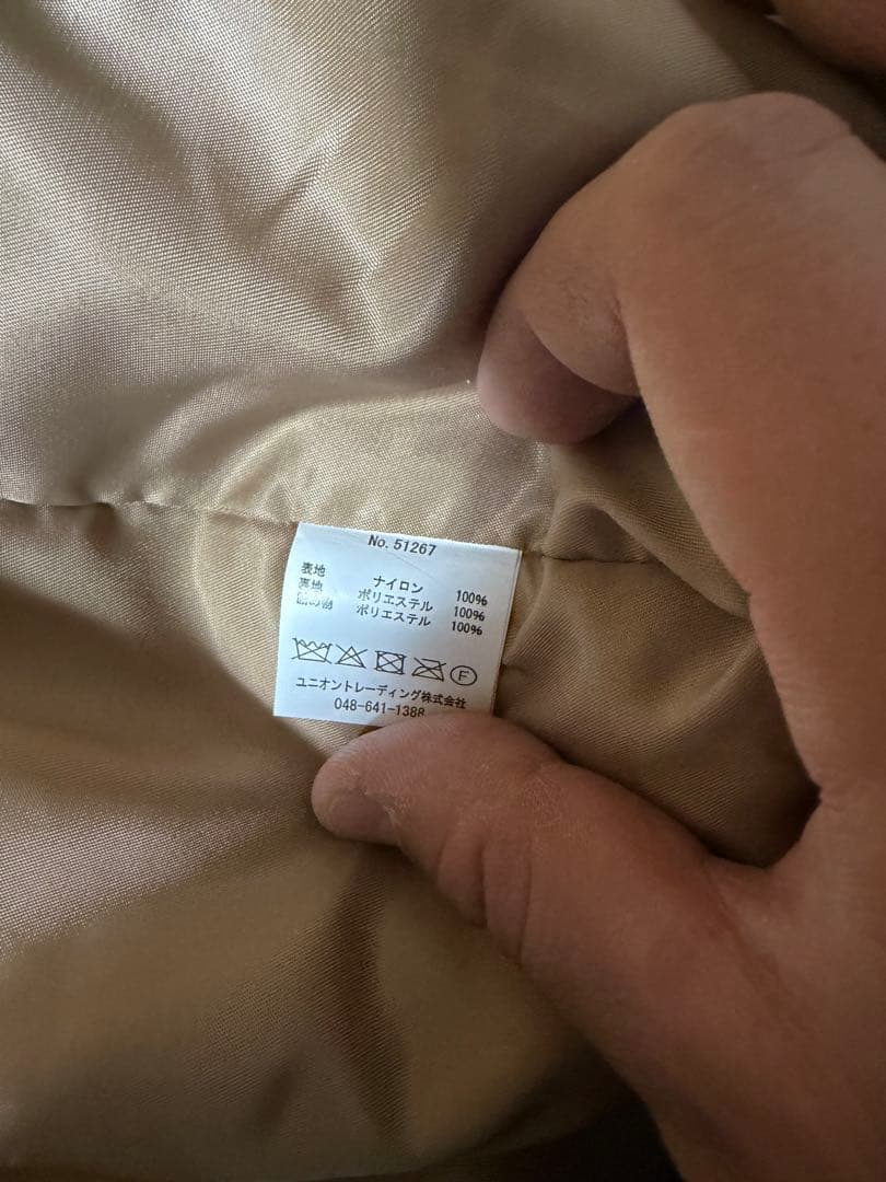 超美品　HOUSTON ナイロンリップベトナムジャケット　XL