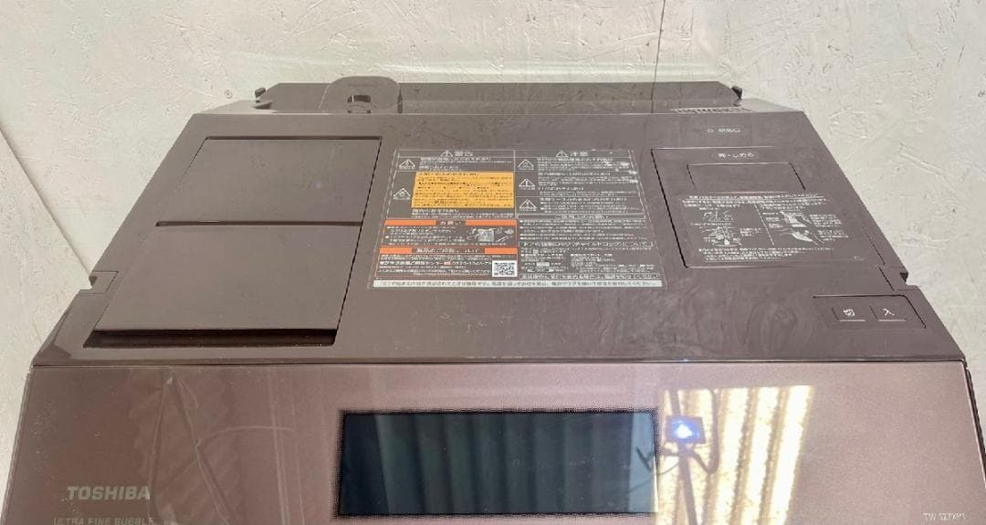 東芝 ドラム式洗濯乾燥機 ZABOON TW-127XP1L 2022年製