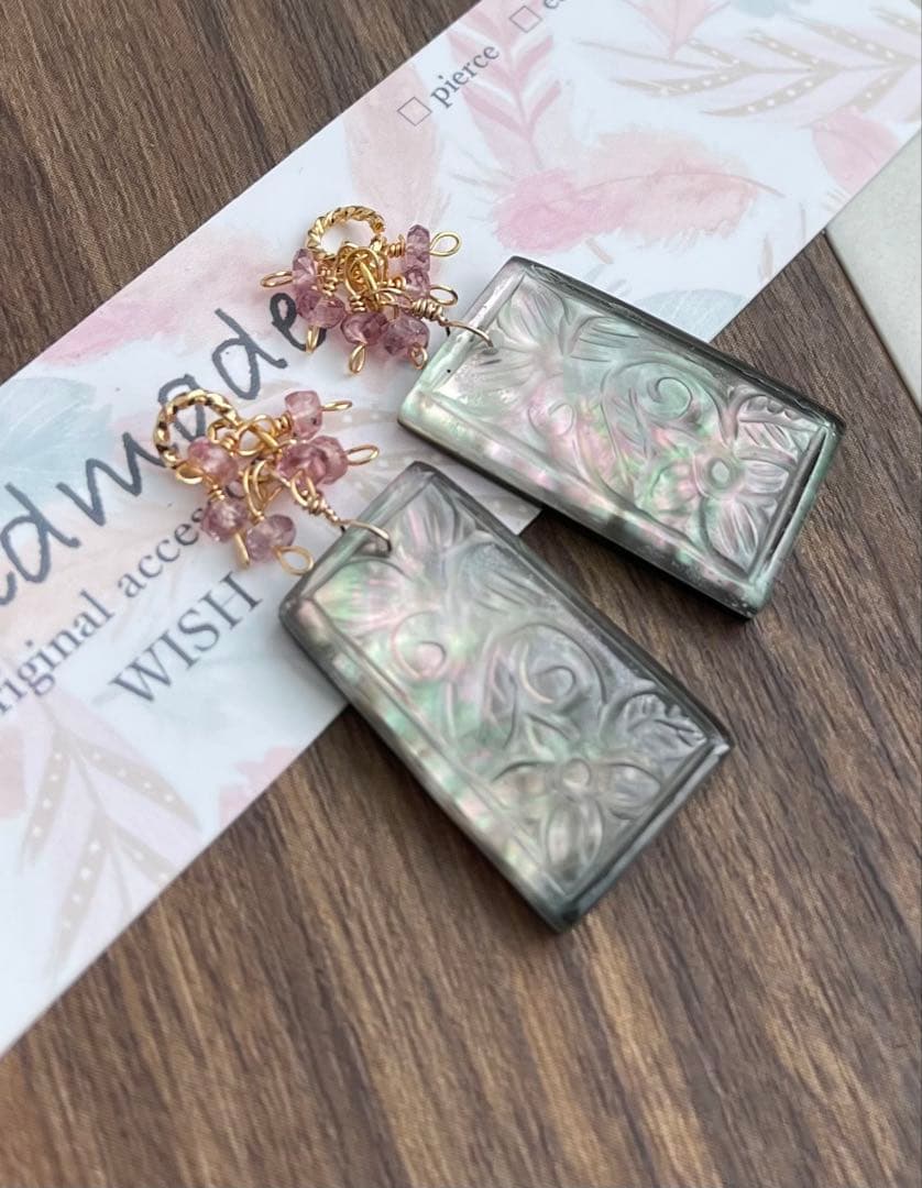 ハニーフラットページです＊