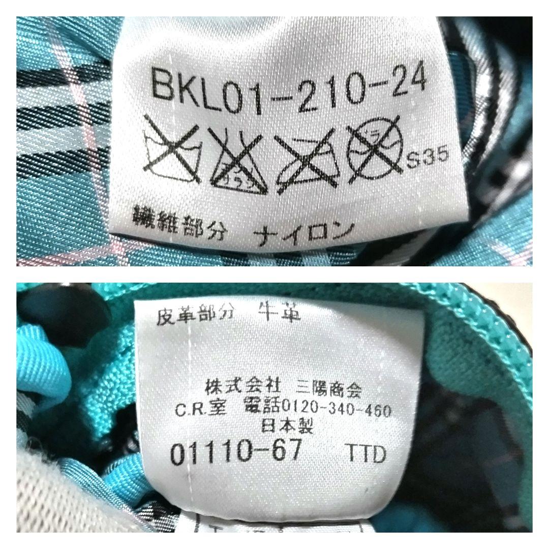 【希少色】バーバリーブラックレーベル ノバチェック ホースロゴ ウエストバッグ