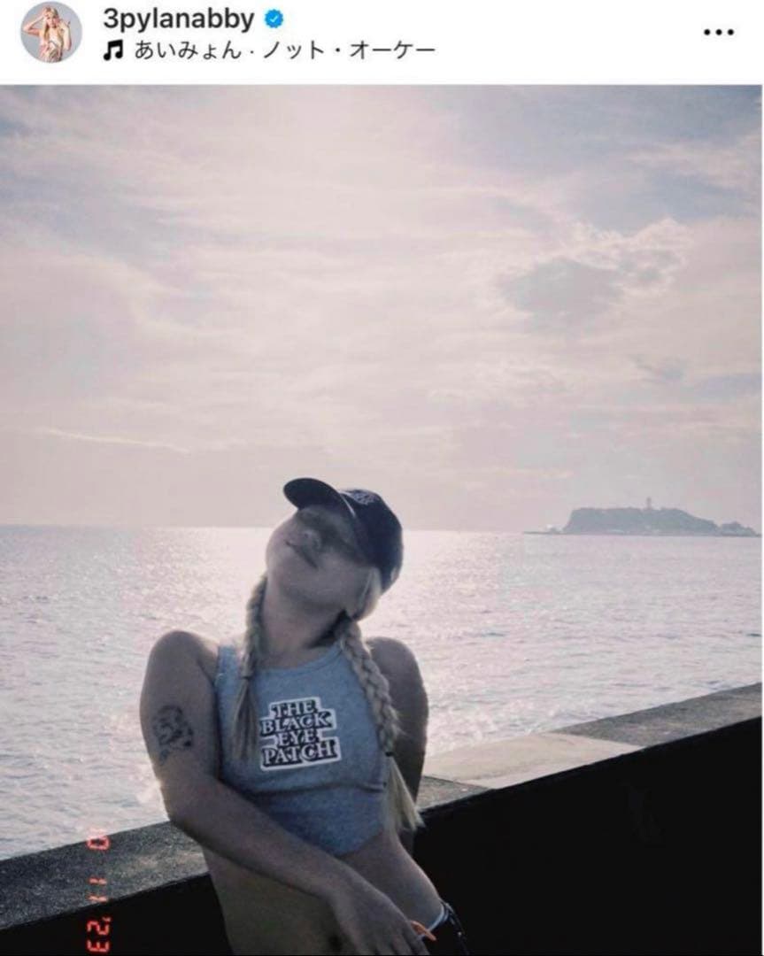 BlackEyePatch(ブラックアイパッチ) タンクトップ