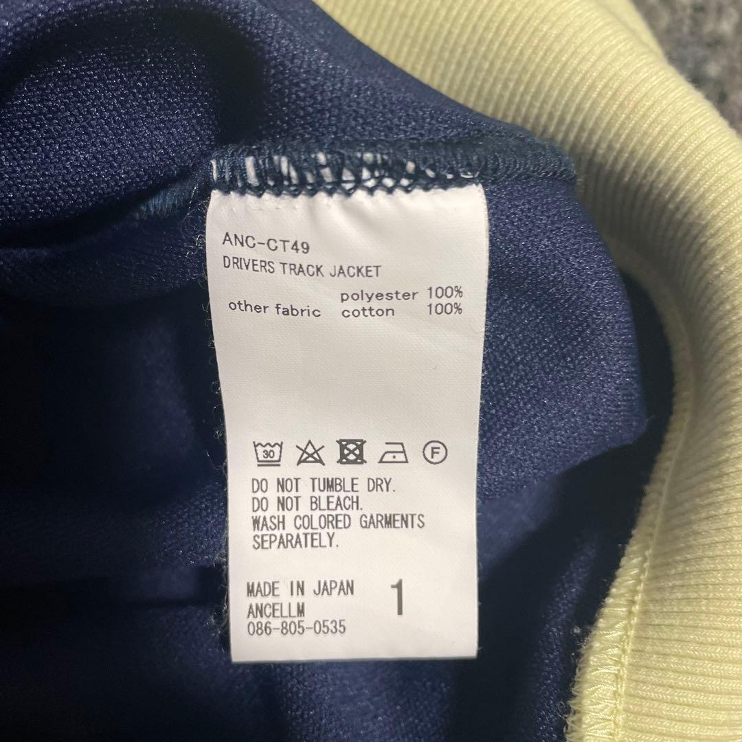 アンセルム ANCELLM トラックジャケット