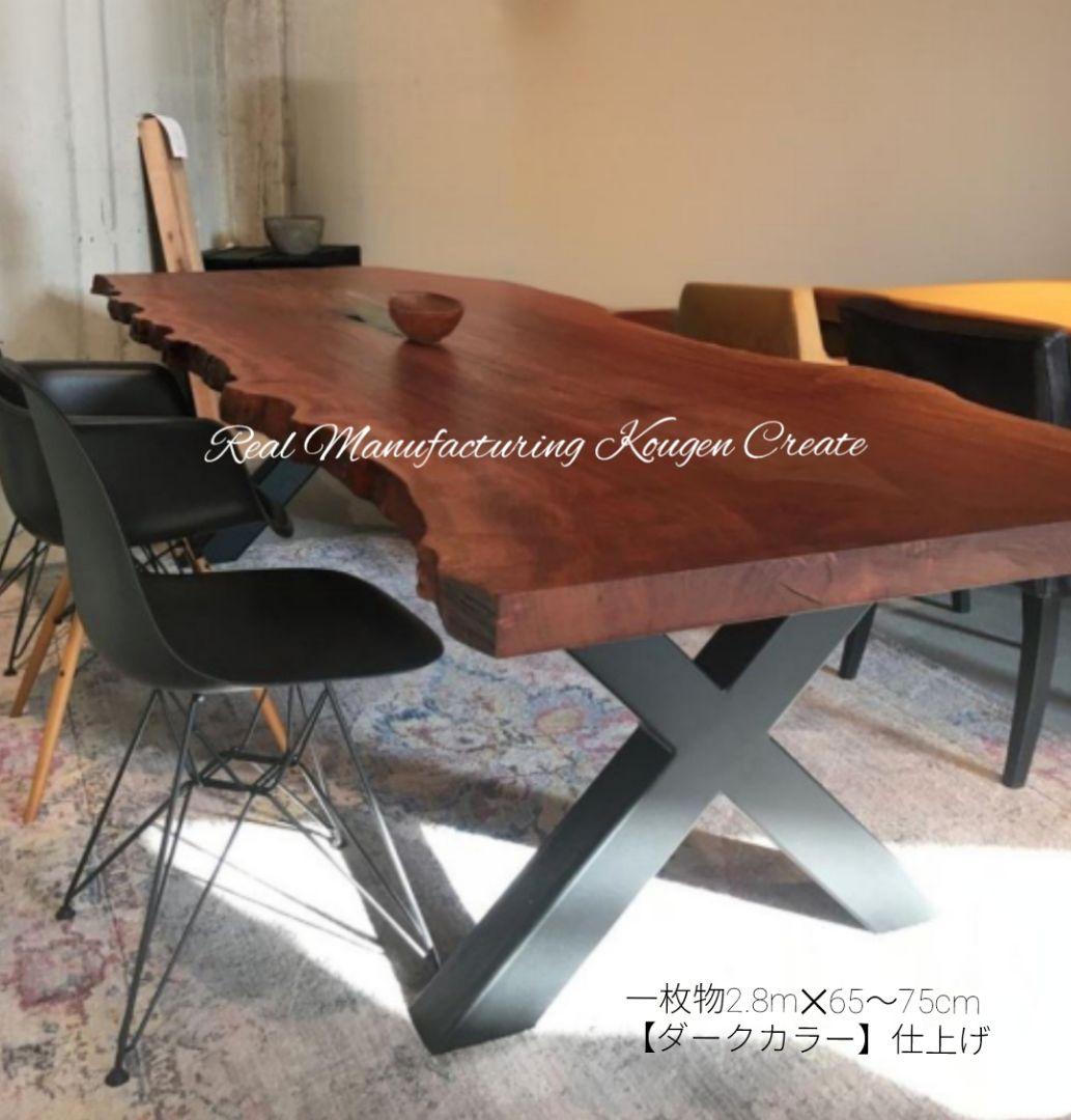 杉一枚板磨き仕上げ 天板 一枚板テーブル カウンター テーブル