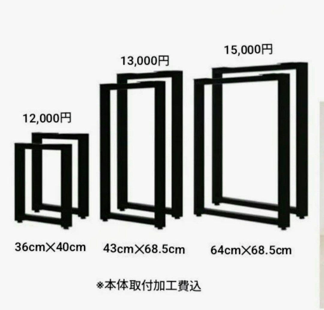 杉一枚板磨き仕上げ 天板 一枚板テーブル カウンター テーブル