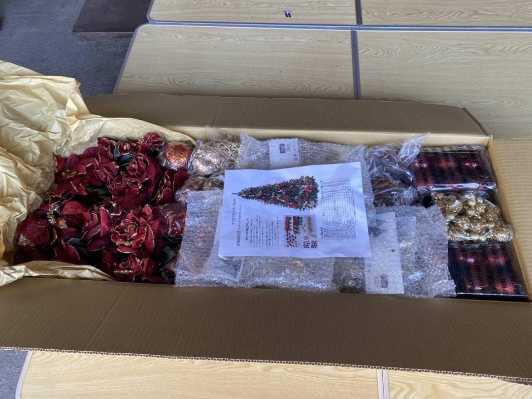 クリスマスツリー キット　クリスマス　飾り　レッド＆ゴールド ツリー キット