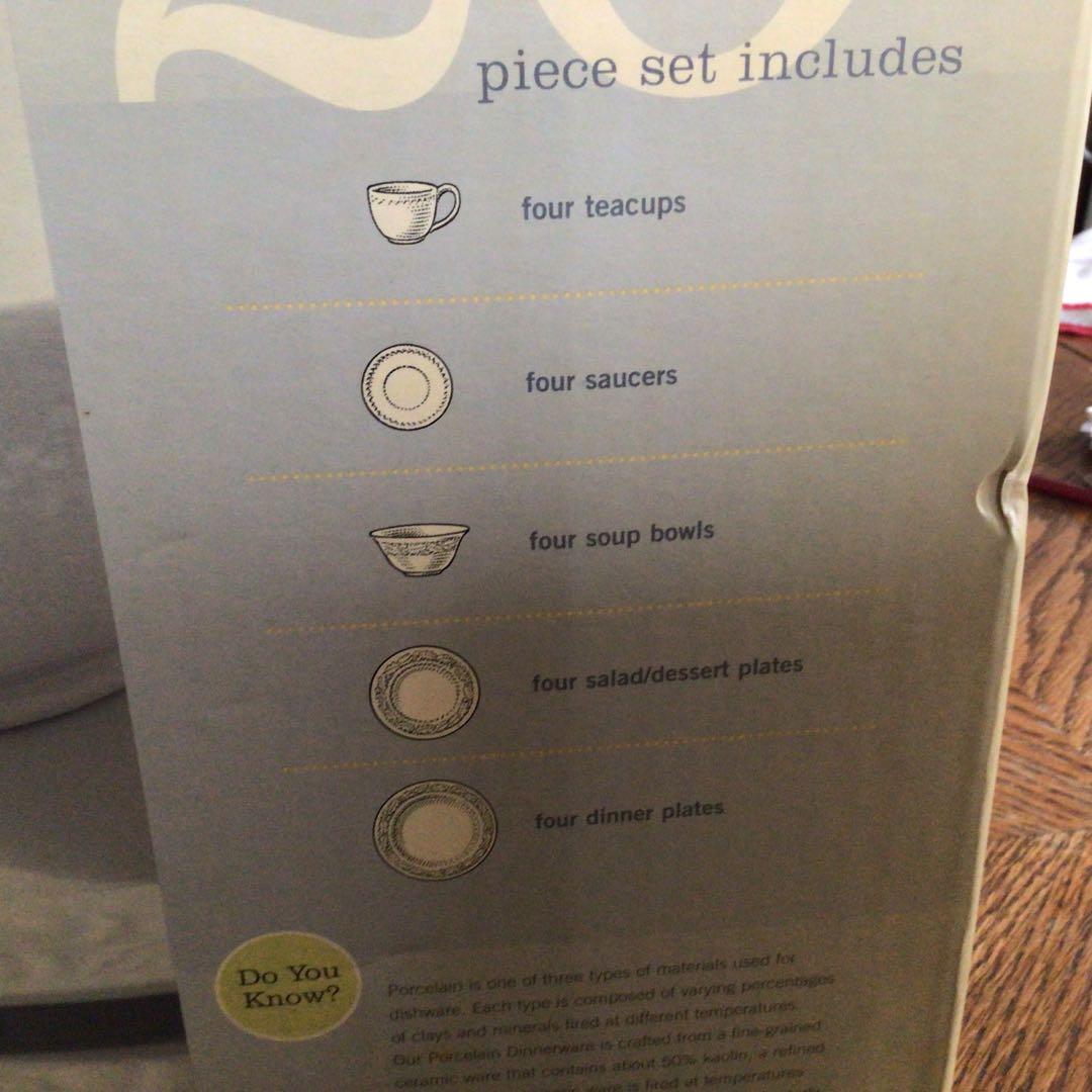 Martha Stewart 19ピース食器セット