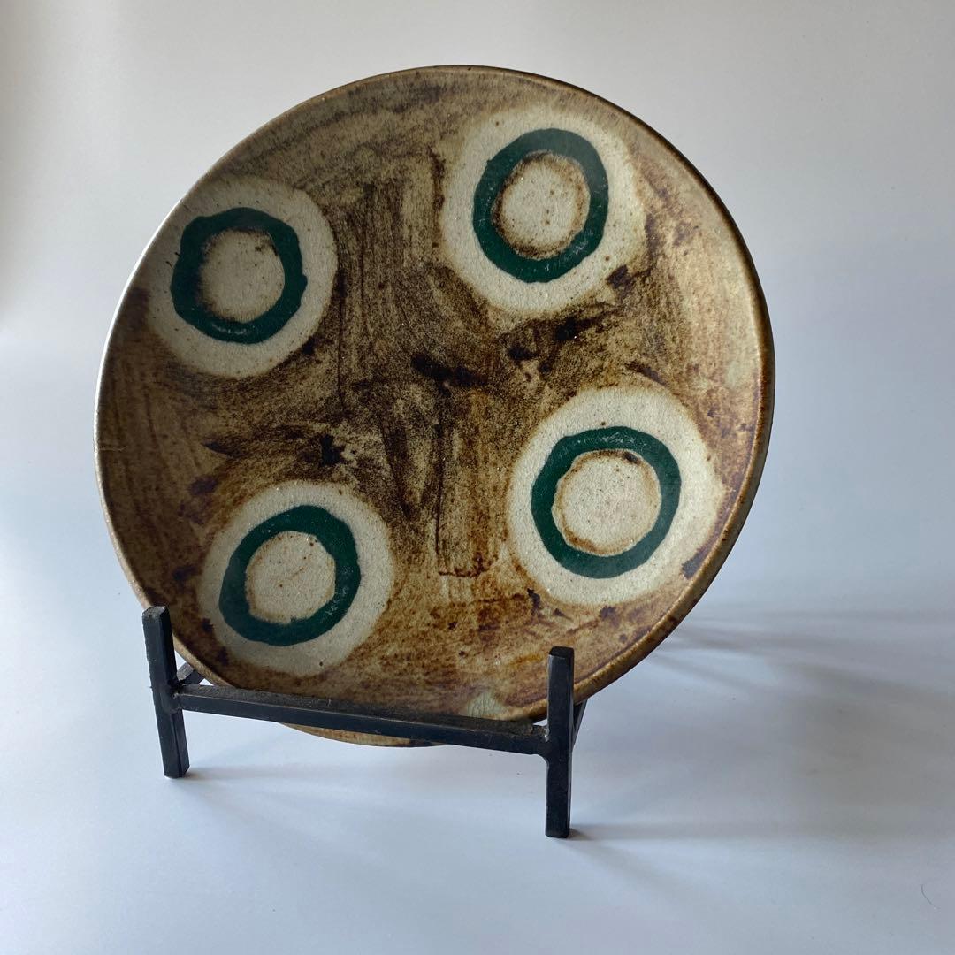 希少 武内晴二郎 鉄砂丸紋抜絵大皿 民藝
