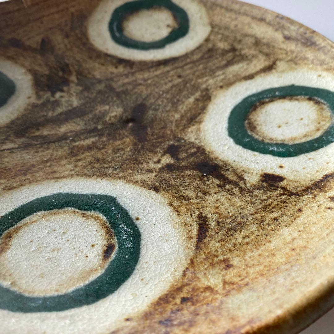 希少 武内晴二郎 鉄砂丸紋抜絵大皿 民藝