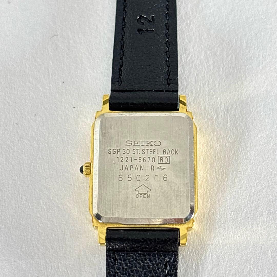 【新品電池 ベルト】SEIKO レディース時計 エクセリーヌ レクタンギュラー.