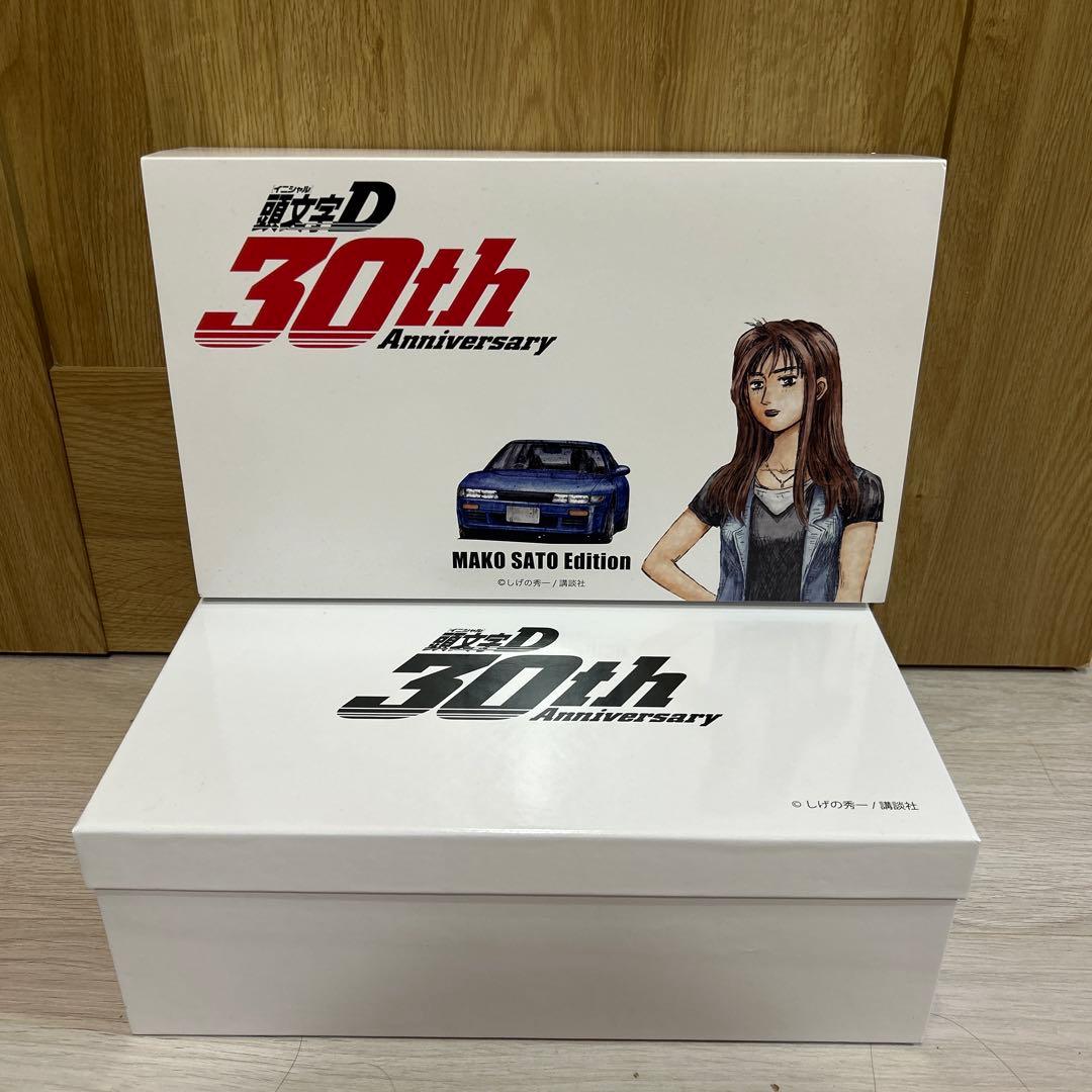 ❄️CHASER FROZEN❄️