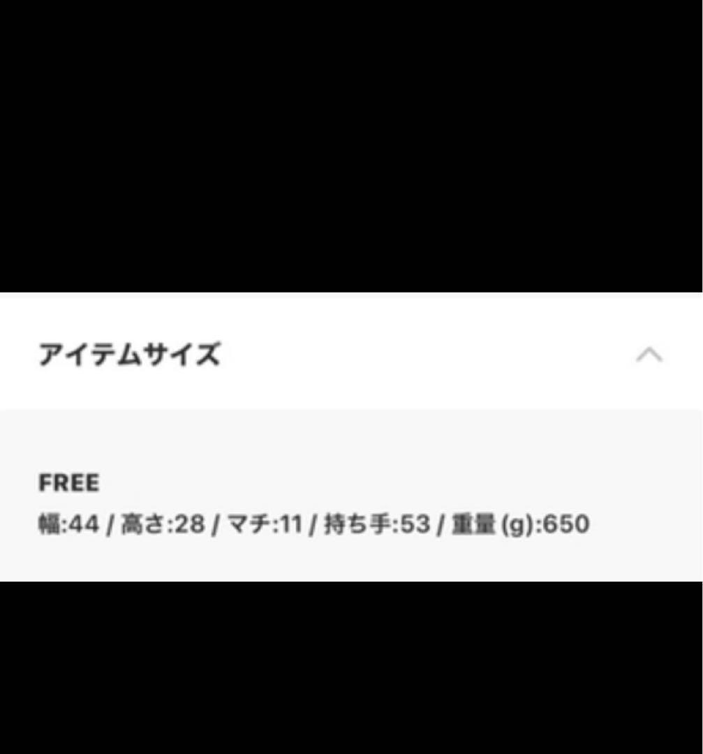 【新品】マイケルコース イジー レザー トートバッグ ポーチ付　ブラウン