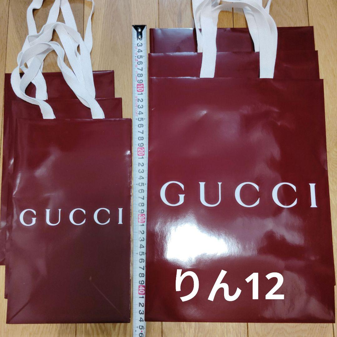 紙袋　ショッパー　エコバッグ　ギフト　手提げ袋　プレゼント　GUCCI　グッチ