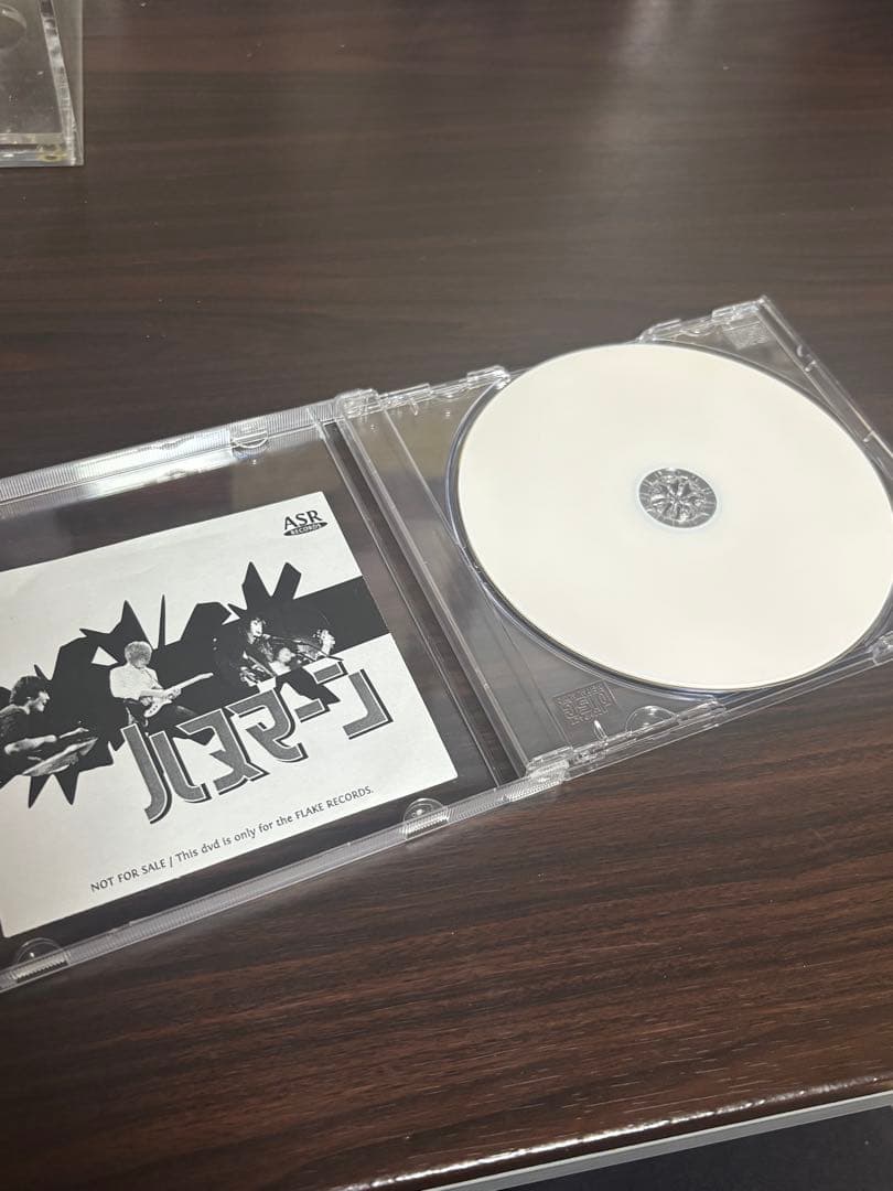 非売品　ハヌマーン　ライブDVD