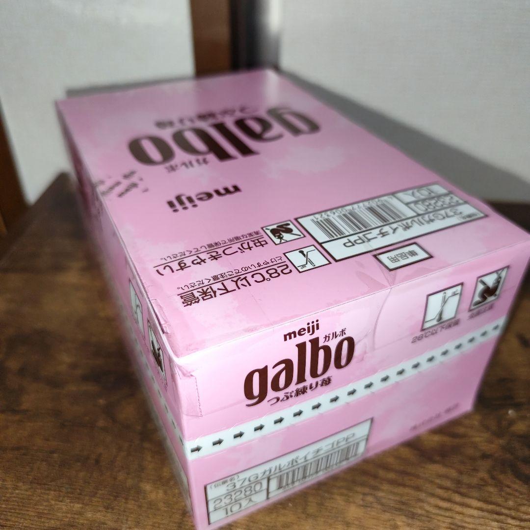 ちいかわクリスマスツリー　２種 ✿先入れ✿