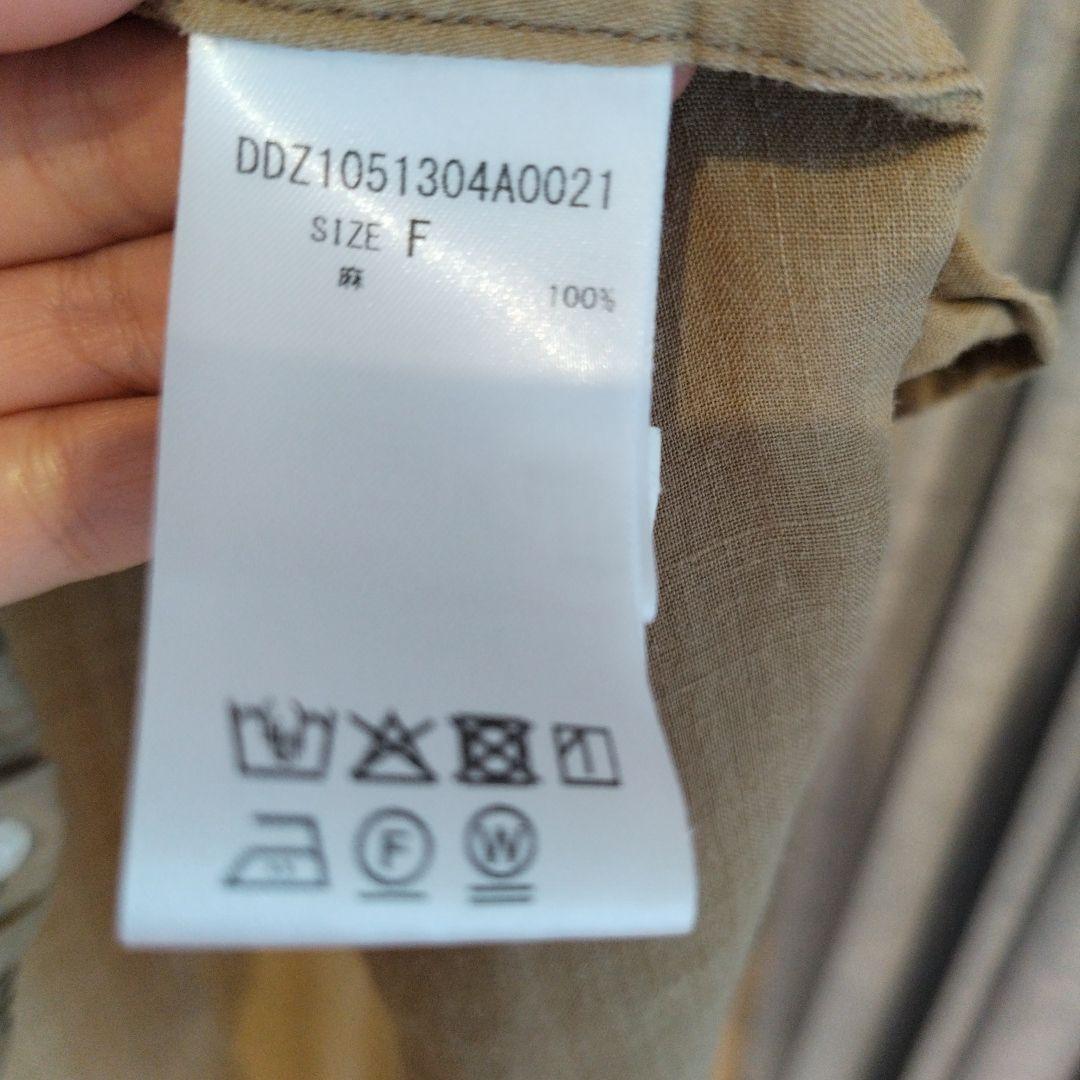 【値下げ】DouDou　リネンドロストフレンチシャツ　　ベージュ