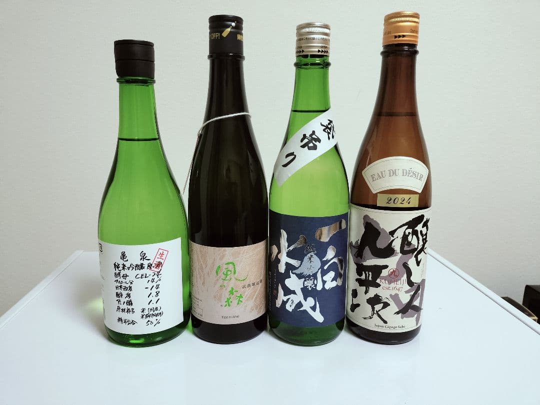 日本酒セット モダン