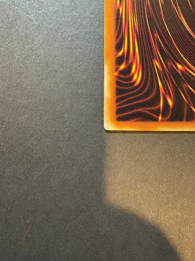 遊戯王OCG 降雷皇ハモン　レリーフ