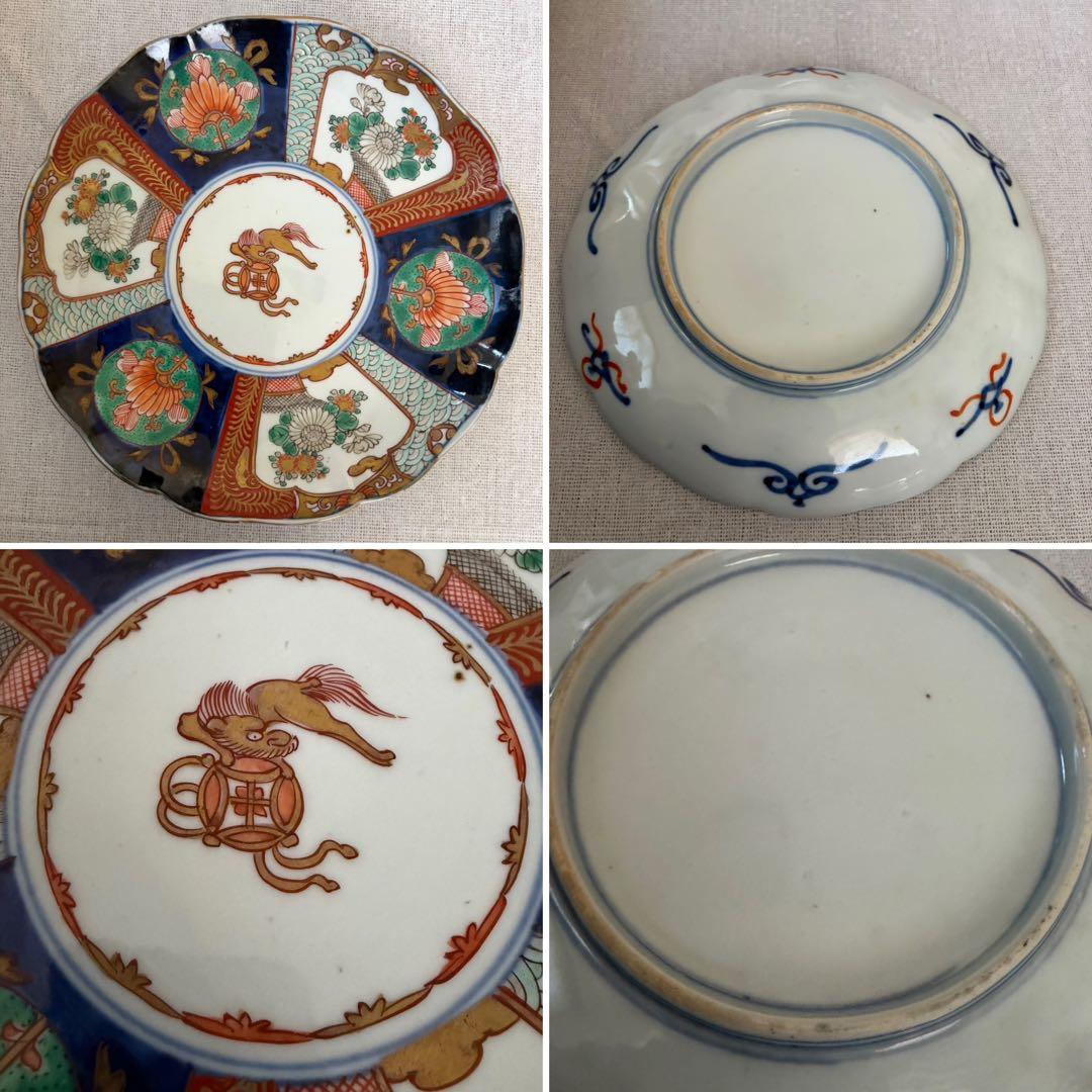 和食器 伊万里様式 色絵 金彩 七寸皿 輪花皿 宝尽くし 5枚セット　時代物