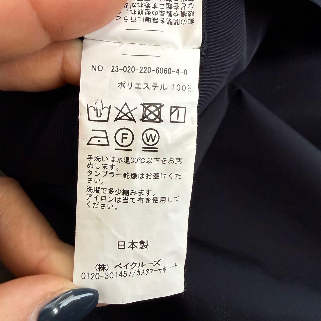 フレームワーク 撥水フーディーコート ネイビー