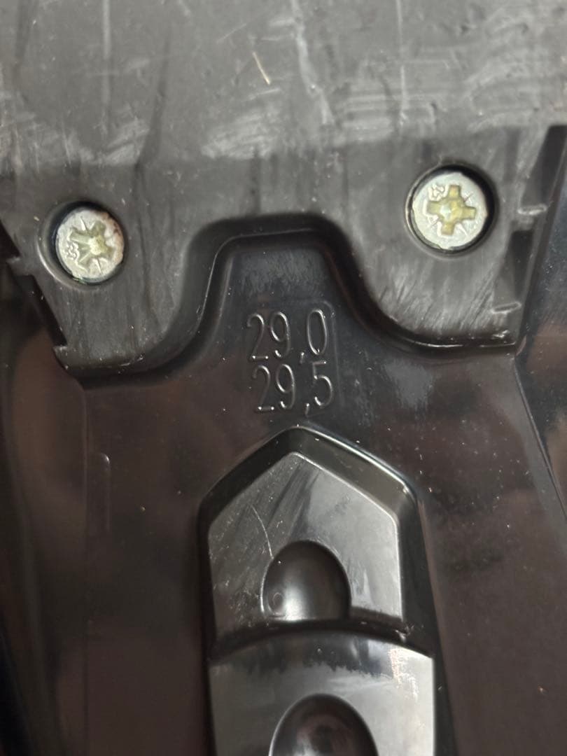 アトミック　スキーブーツ　29-29.5㎝　希少サイズ