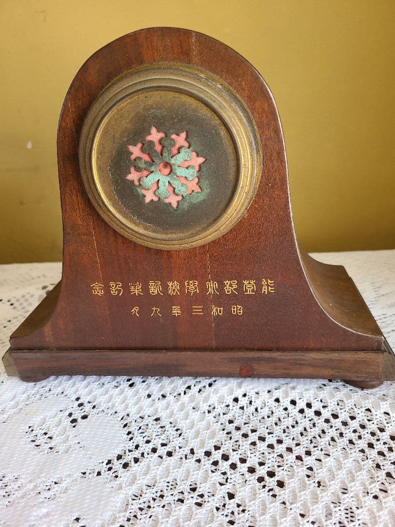 ドイツ(kienzle)キンツレのアンティークなマンラル時計 ゼンマイ式の置時計