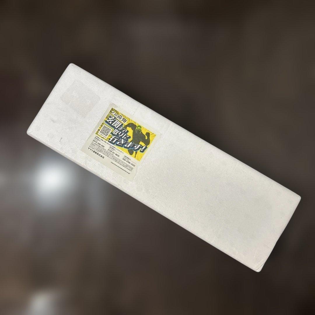 森伊蔵 焼酎 1800ml 25%