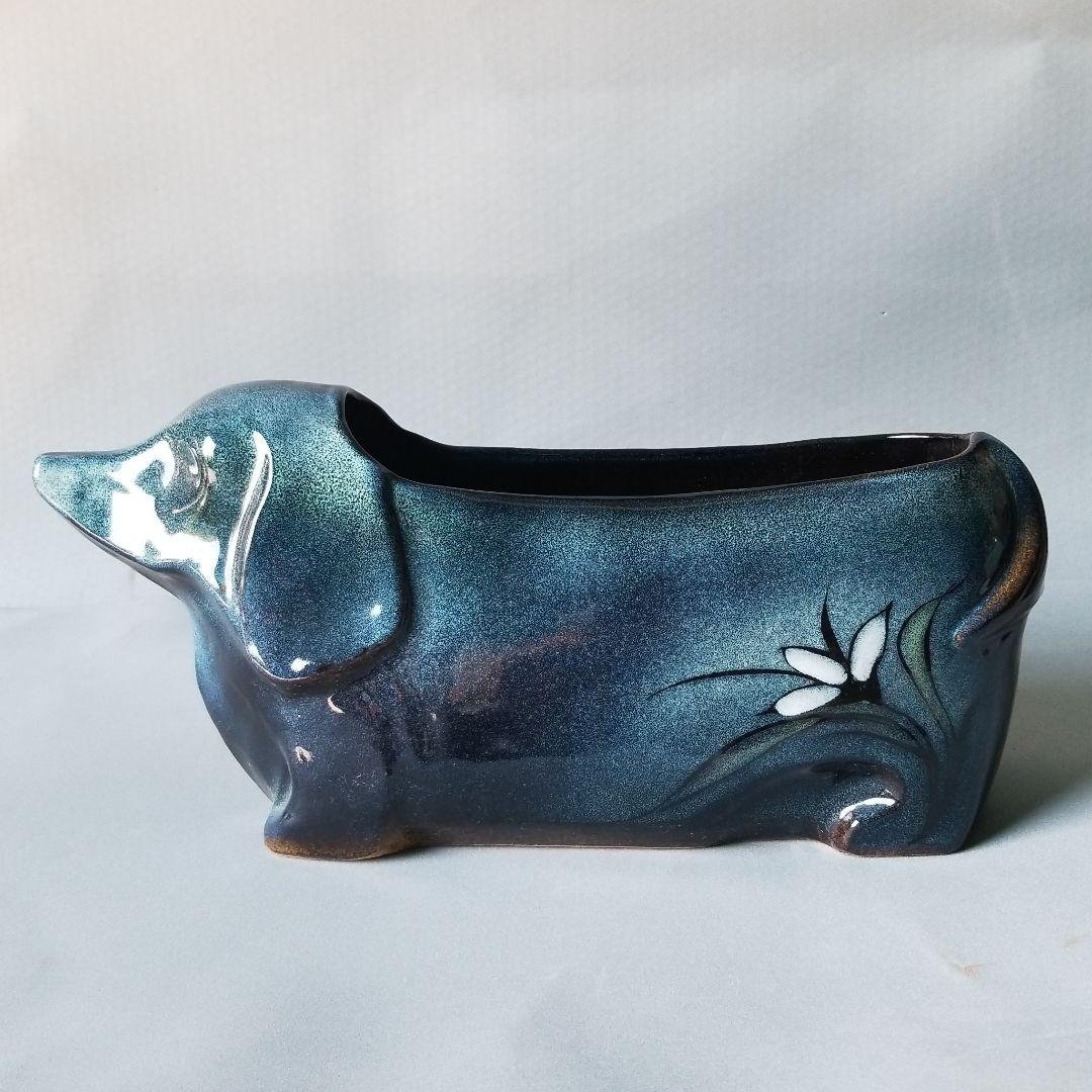 信楽焼 マガジンラック 長さ３０cm