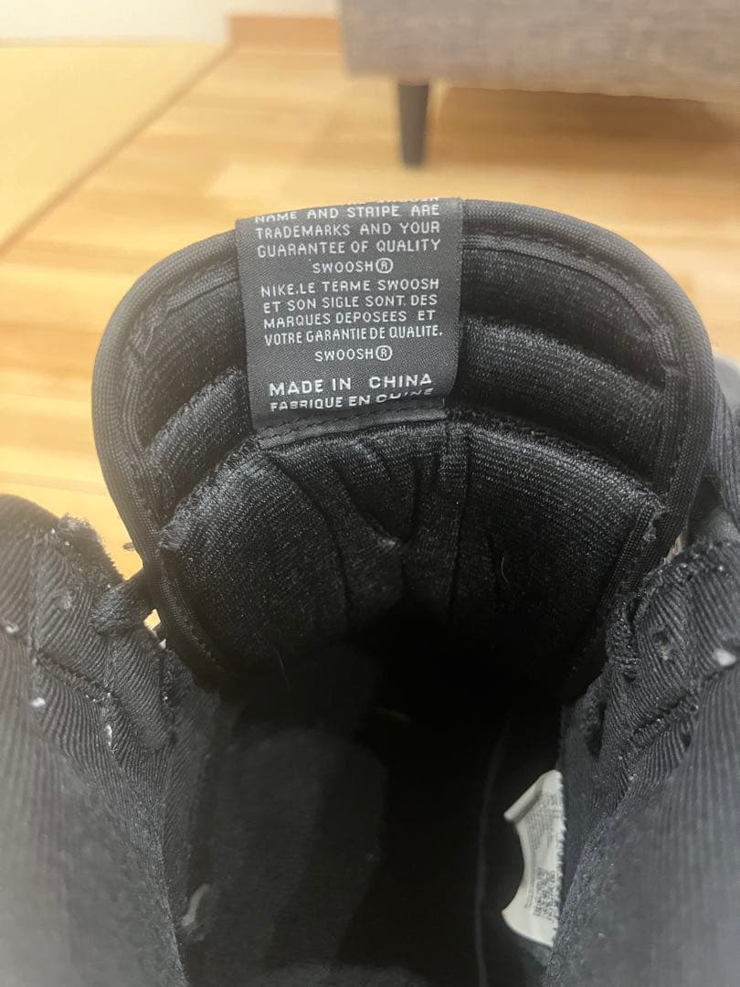 Air Jordan 1 High OG “Shadow 2.0”