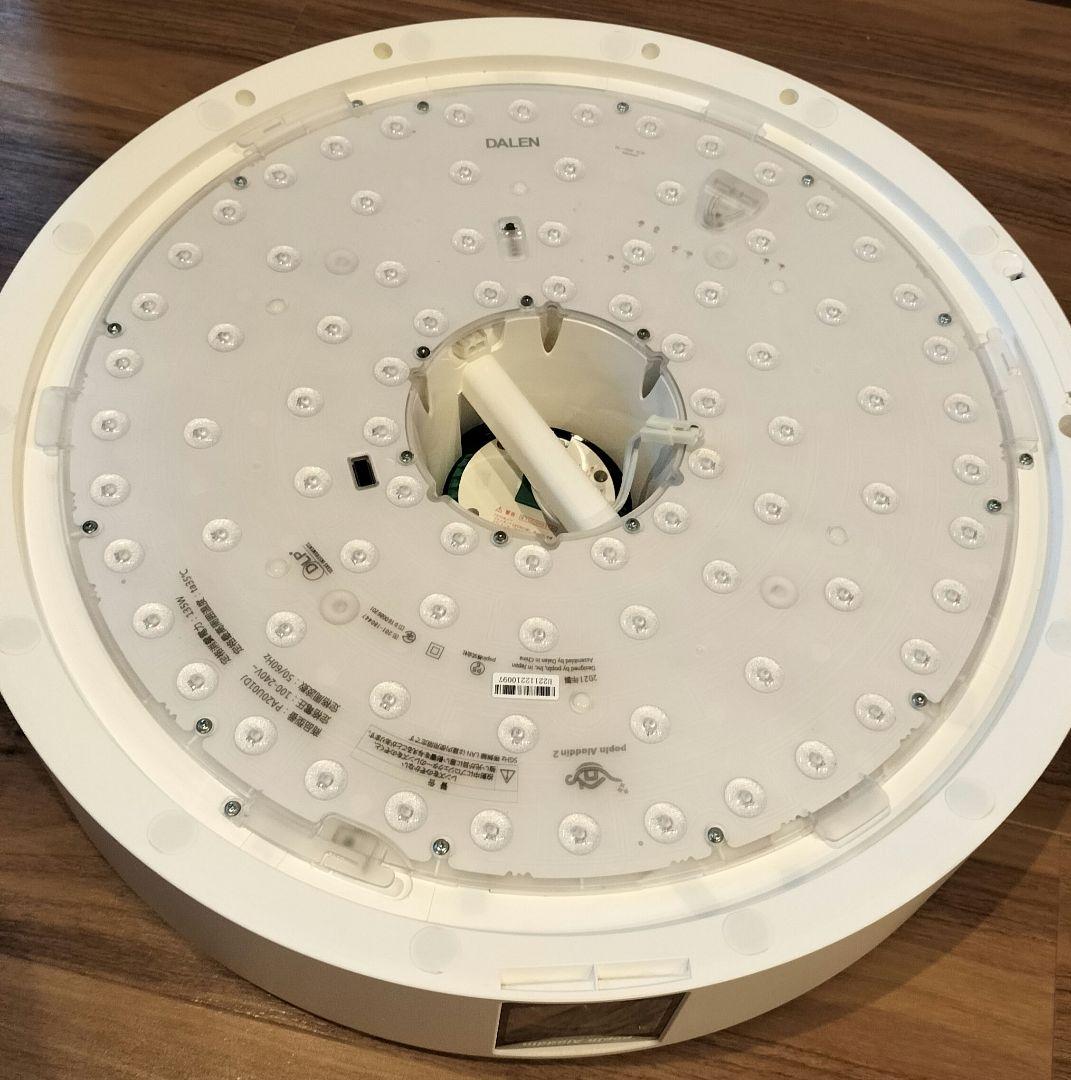 popIn Aladdin2 ポップインアラジン2 天井プロジェクター ライト