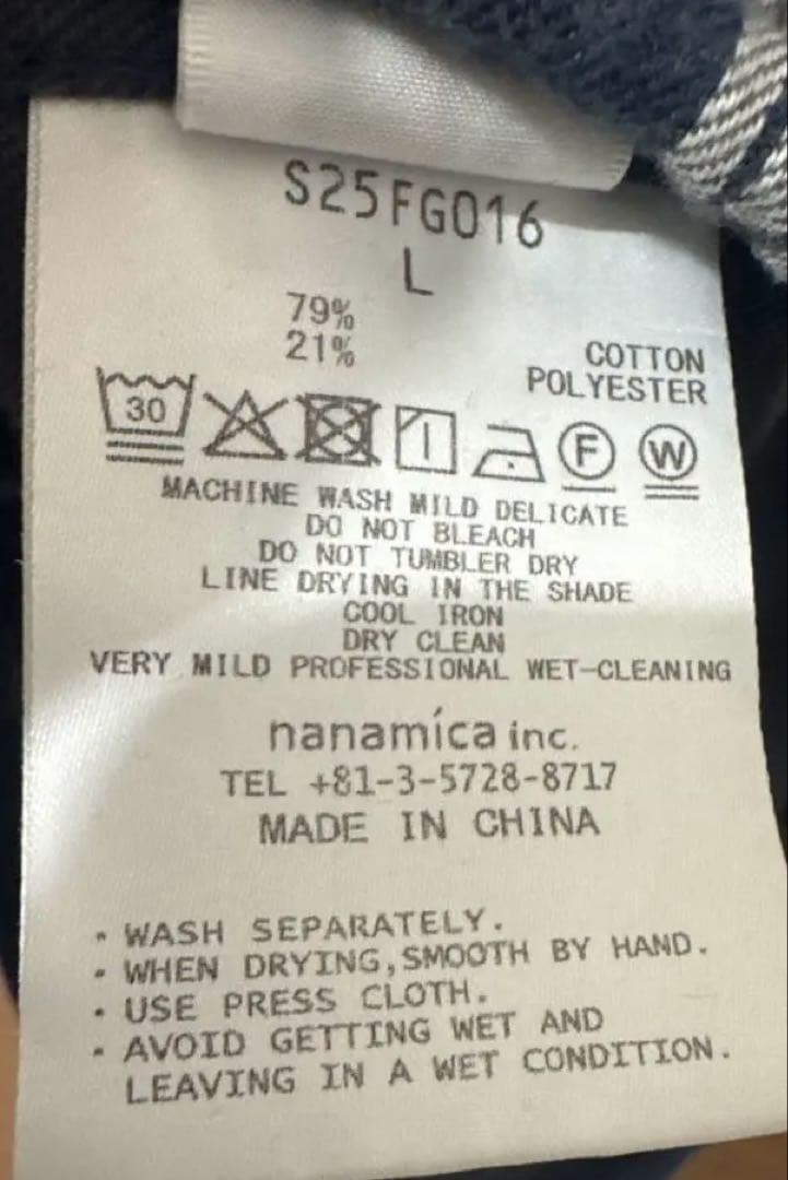 【新品】nanamica パラカ チェック シャツ　フランネル