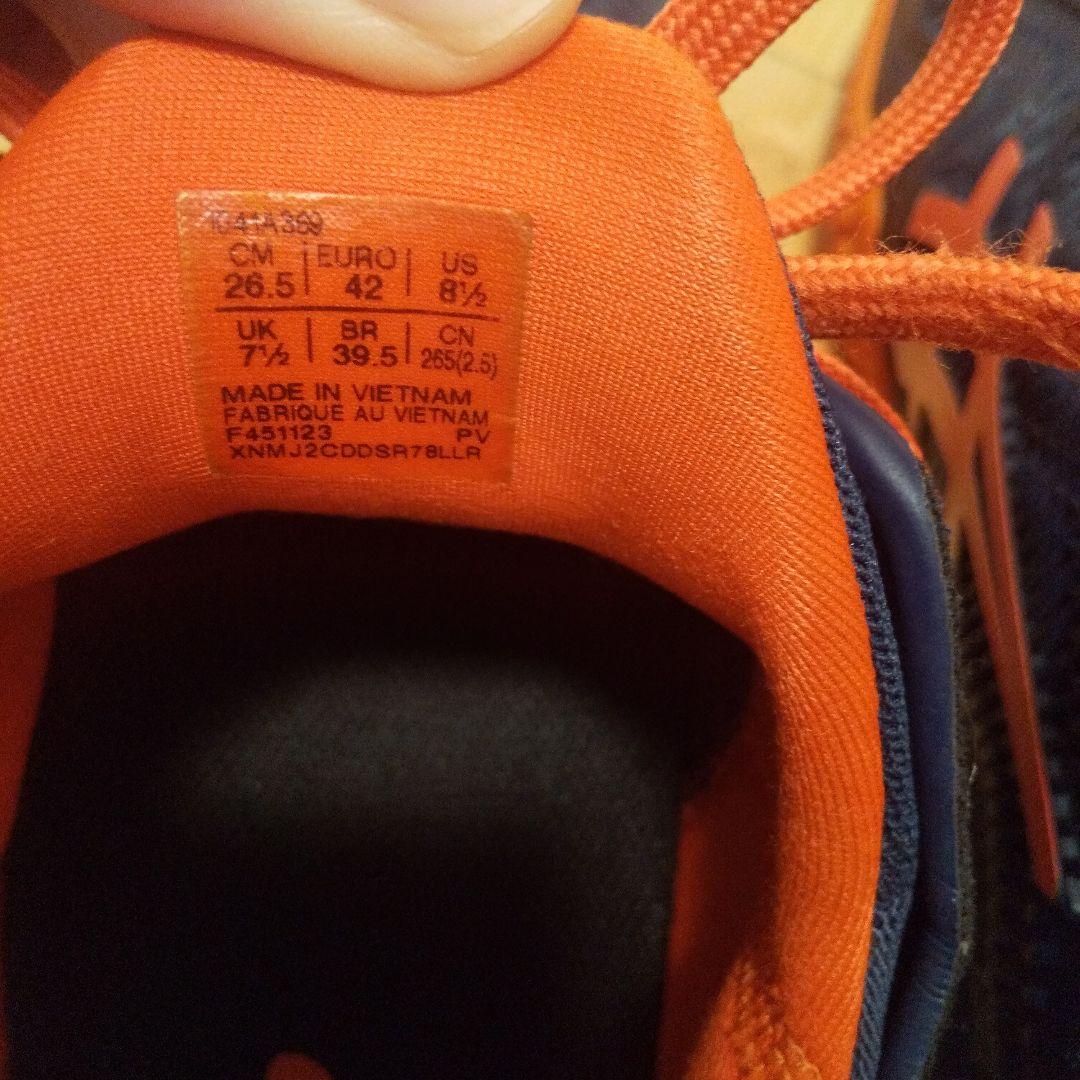 ASICSテニスシューズ COURT FF3 OC