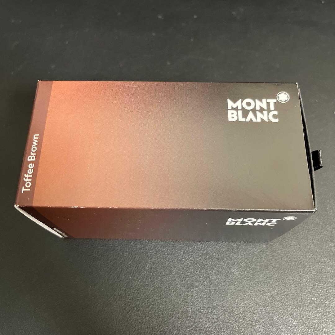 モンブラン 万年筆 スターウォーカー レッドゴールド 極細字 調整済 インク付