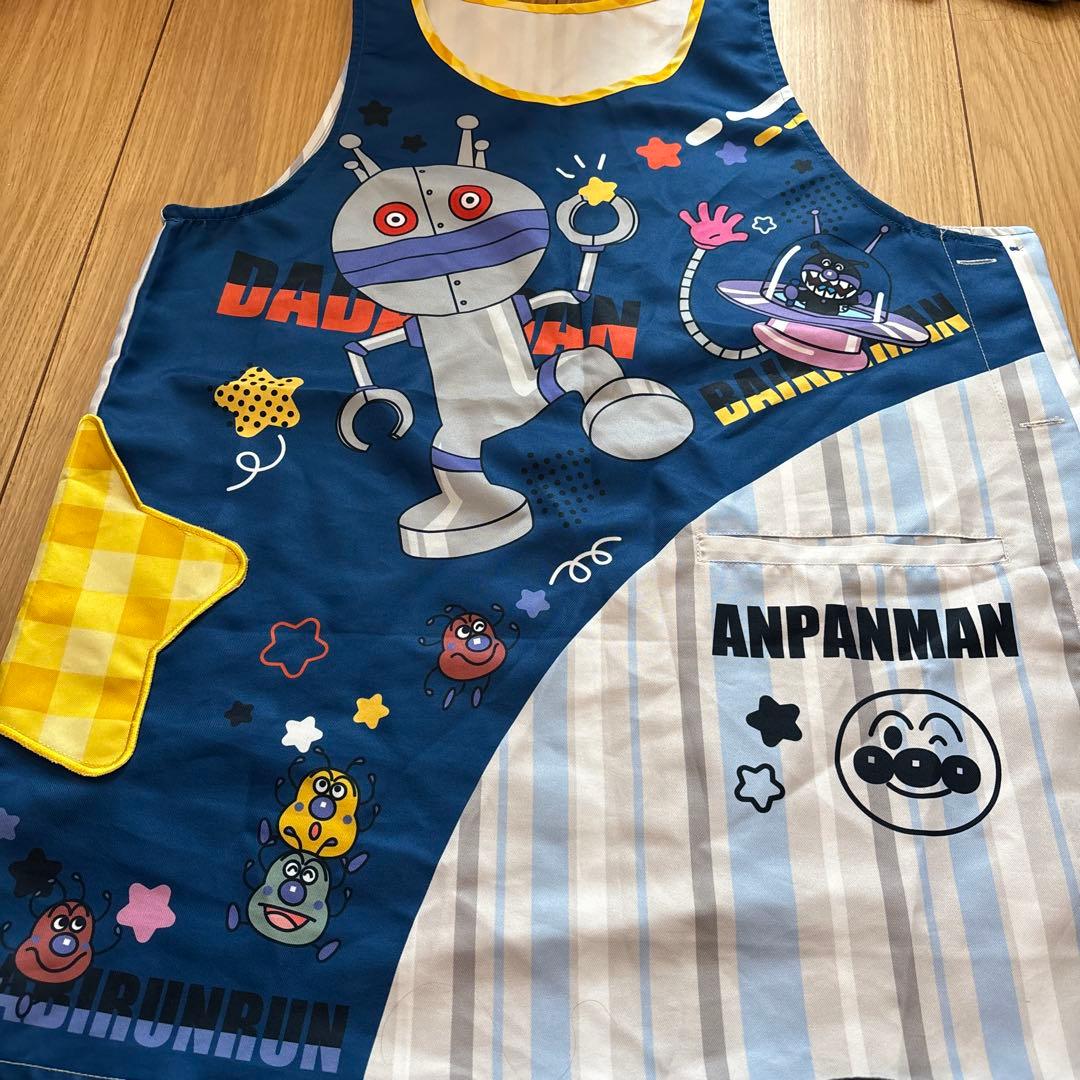 ダダンダン　エプロン　保育士