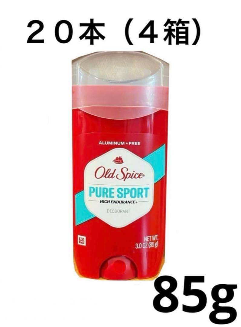 Old Spice オールドスパイス ピュアスポーツ 85ｇ デオドラント✖️２０