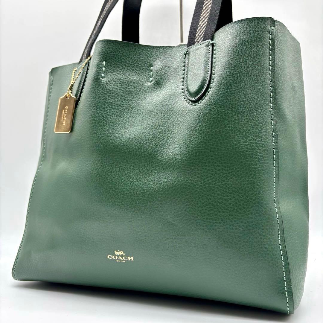 極美品✨COACH コーチ ダービー トートバッグ　レザー 大容量 グリーン