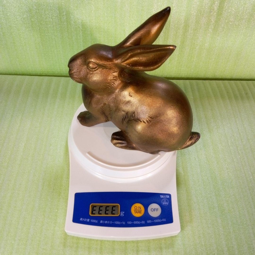 うさぎ　ラビット　rabbit　金属製　置物　リアル　インテリア　オブジェ　重い